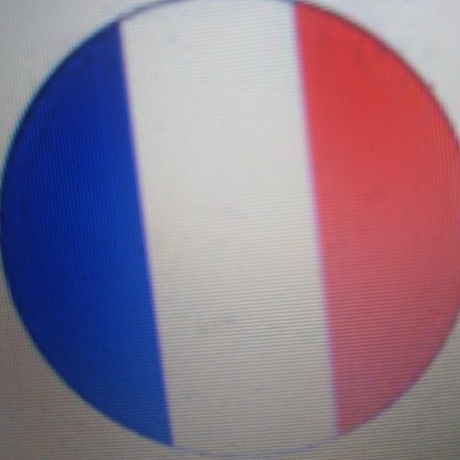 Éric (France)