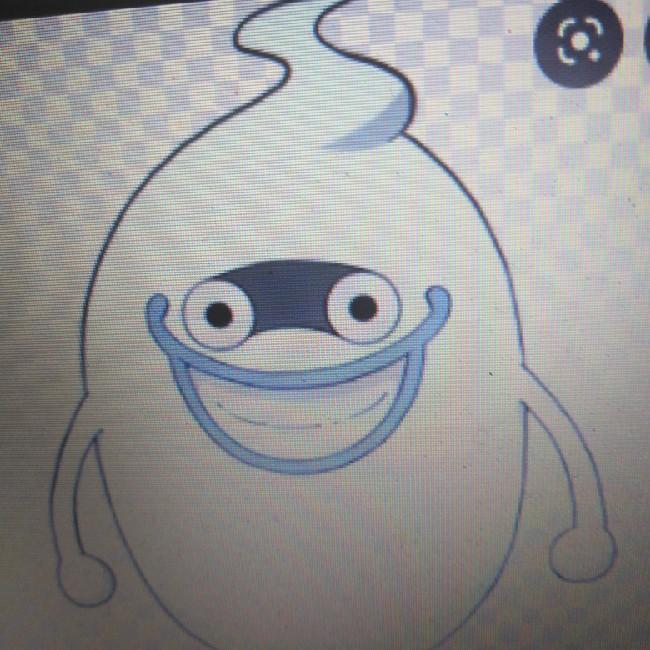 Whisper