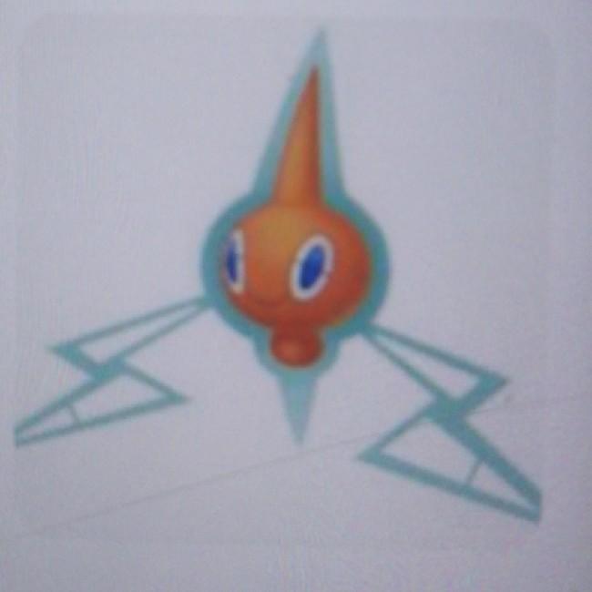 Motisma