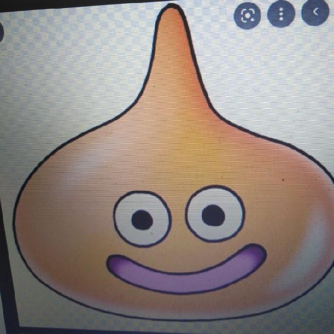 Gluante