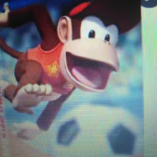 Didi Kong