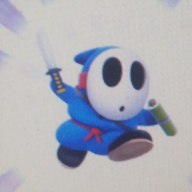 Maskass Ninja