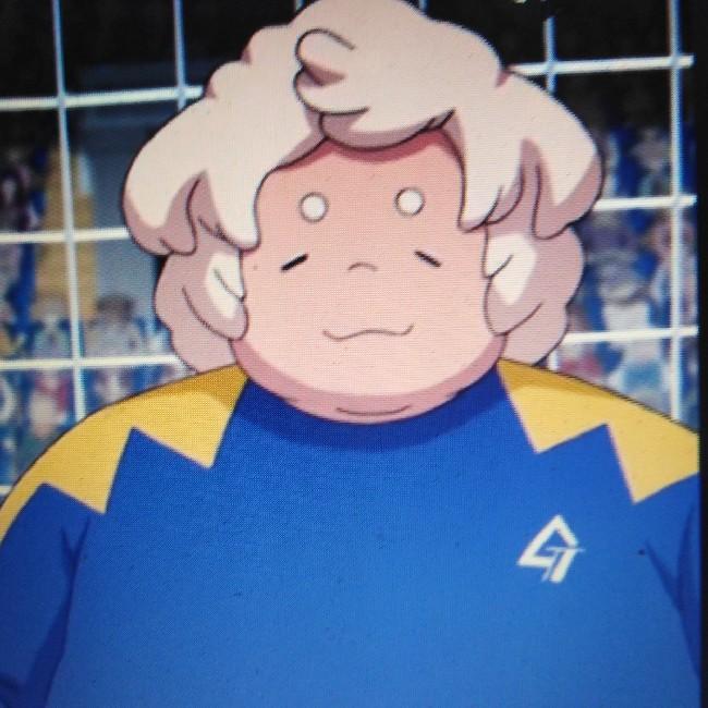 Alonzo