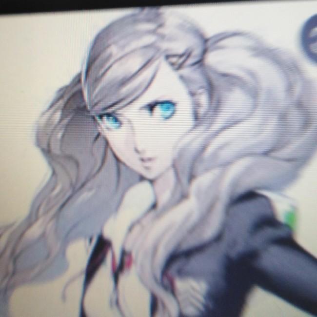 Ann (persona)
