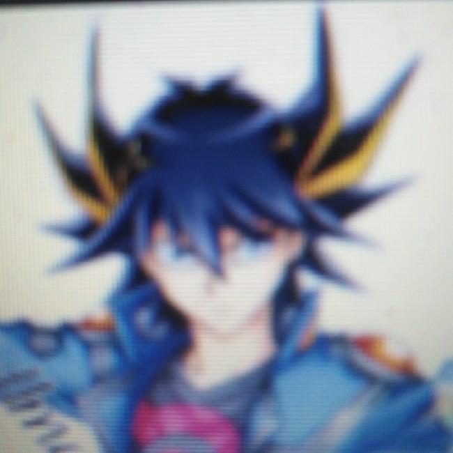 Yuseï