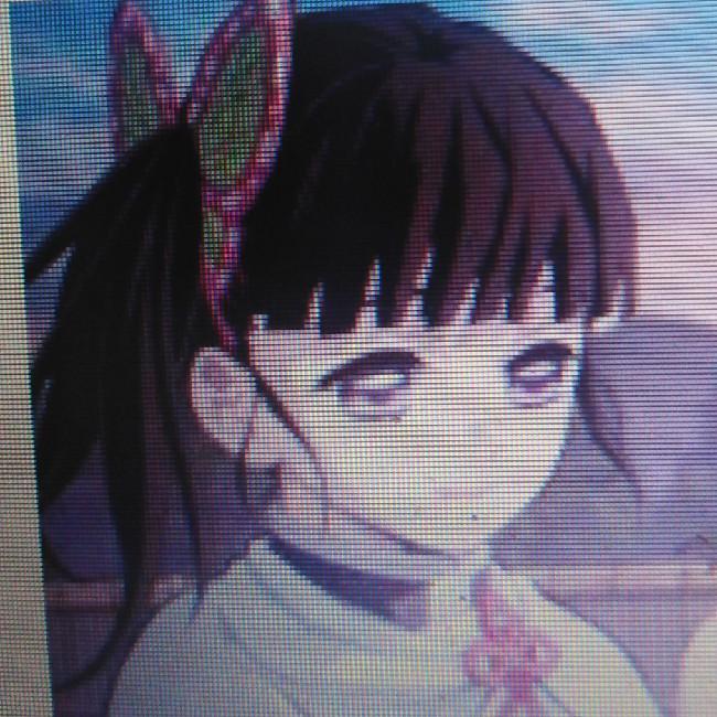 Kanao