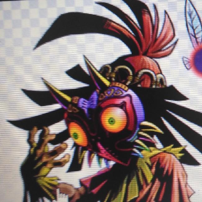 Majora