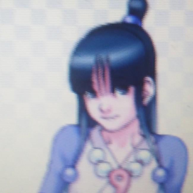 Maya fey