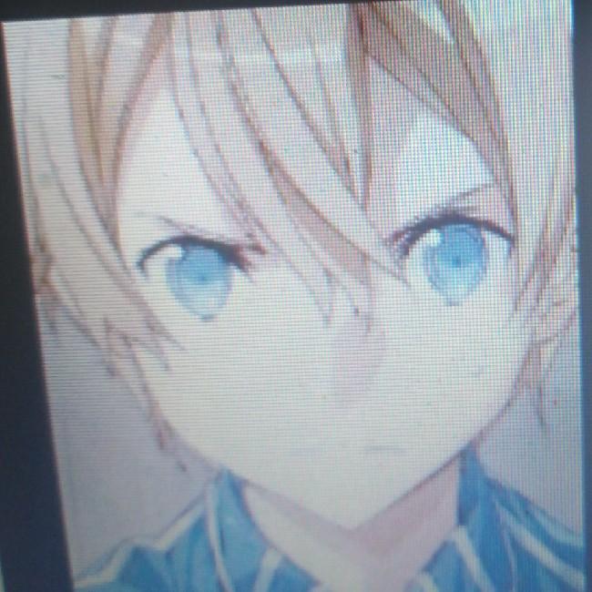 Eugeo