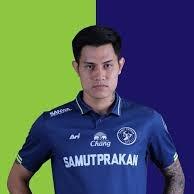 ศุภนันท์ บุรีรัตน์