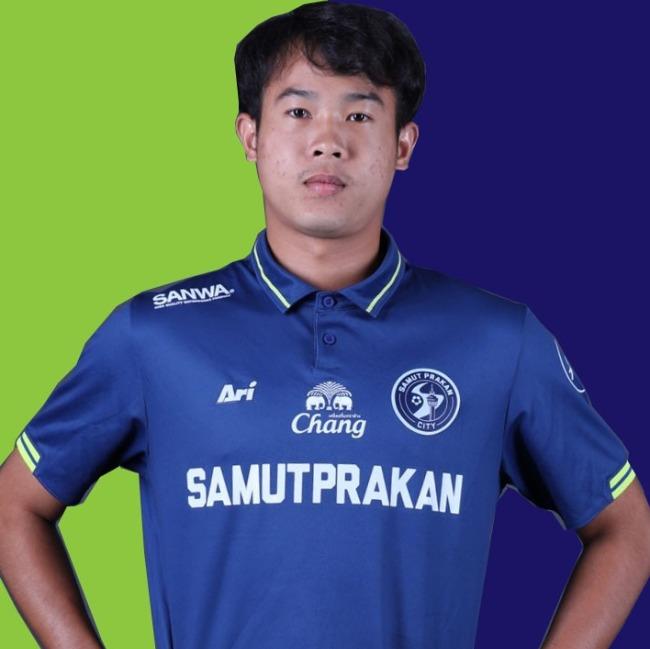 คะนิน เต๊กสงวน