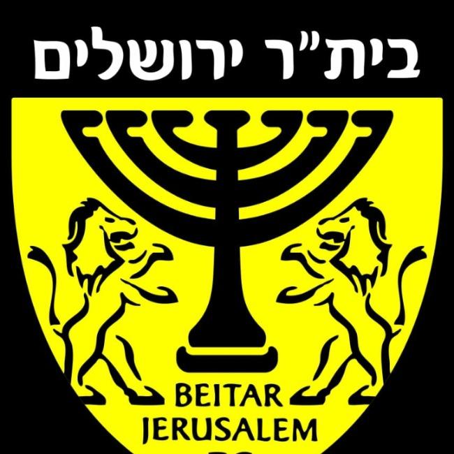BEITAR JERUSALÉM