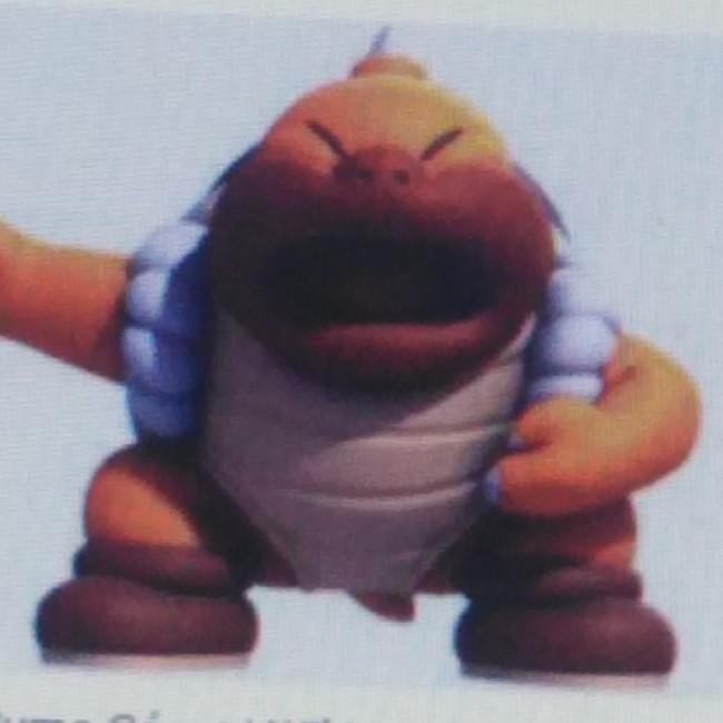 Frère Sumo
