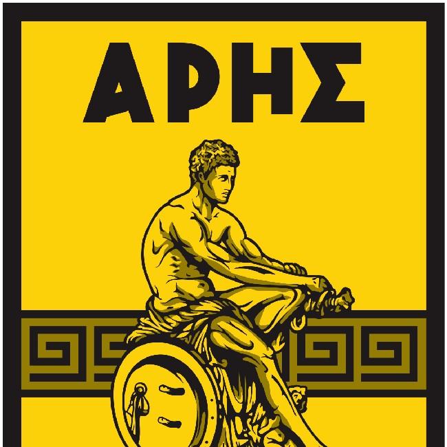 Aris
