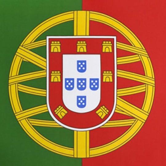 RIOS