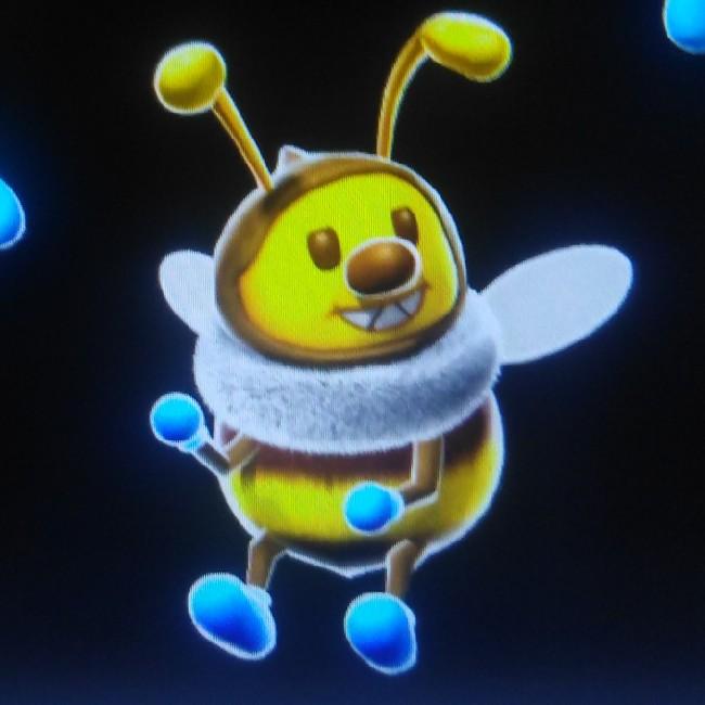 Butinine