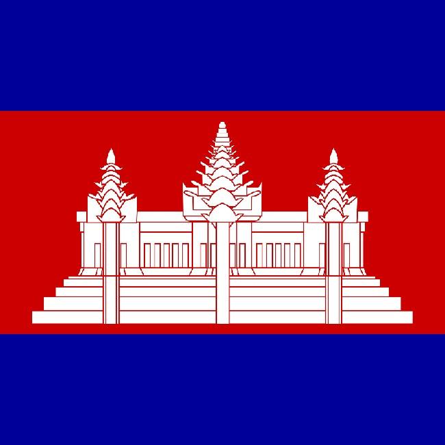 Cambodia