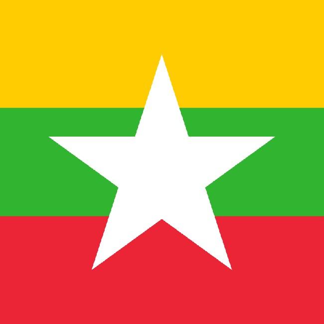 Myanmar