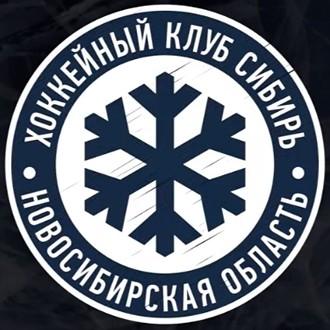 Сибирь