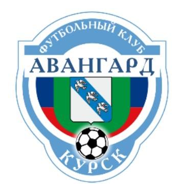 Авангард Курск