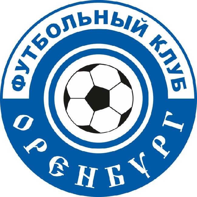 Оренбург-2