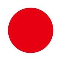 Japão