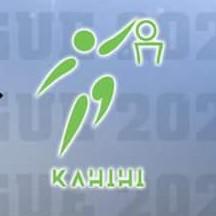 Kahihi