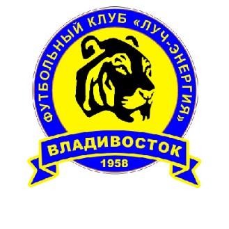Tigres Siberianos