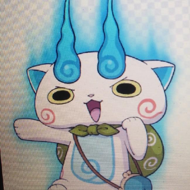 Komasan