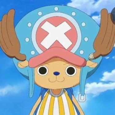 Chopper