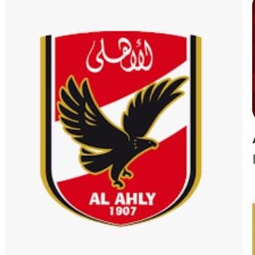 Al ahly
