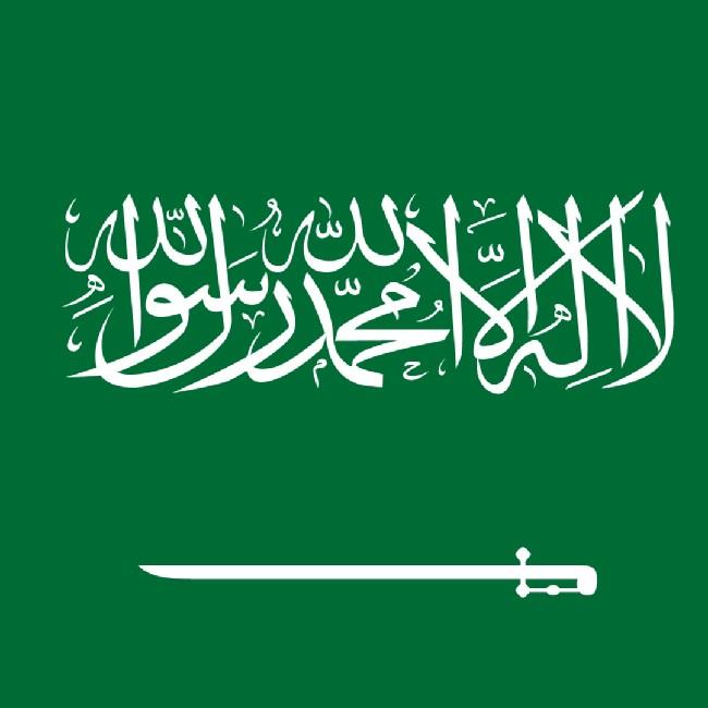 Saudi Arabia