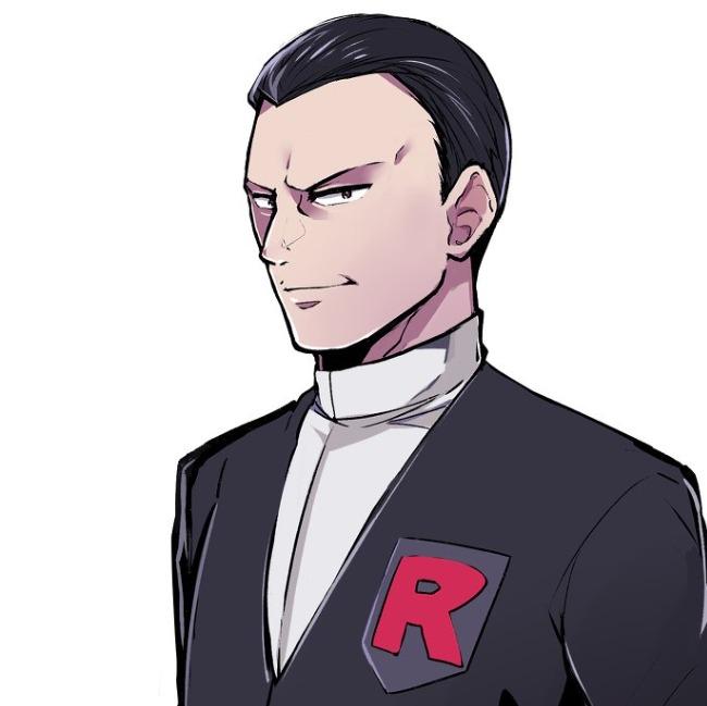 TP1. Giovanni (C) 29