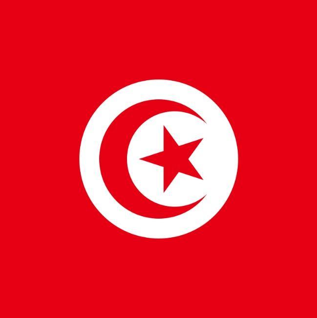 Tunísia