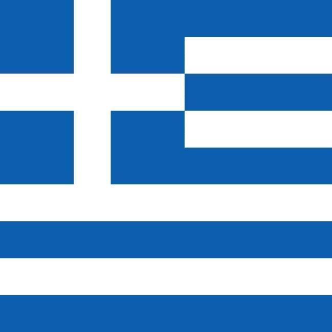 Grécia