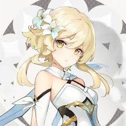 Lumine