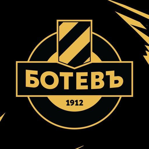 Ботев