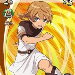 Perseus ²