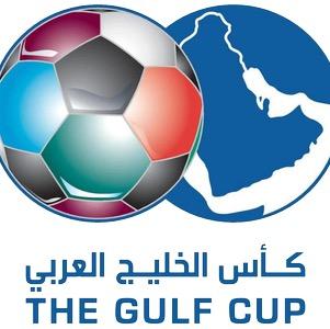 Gulf Cup