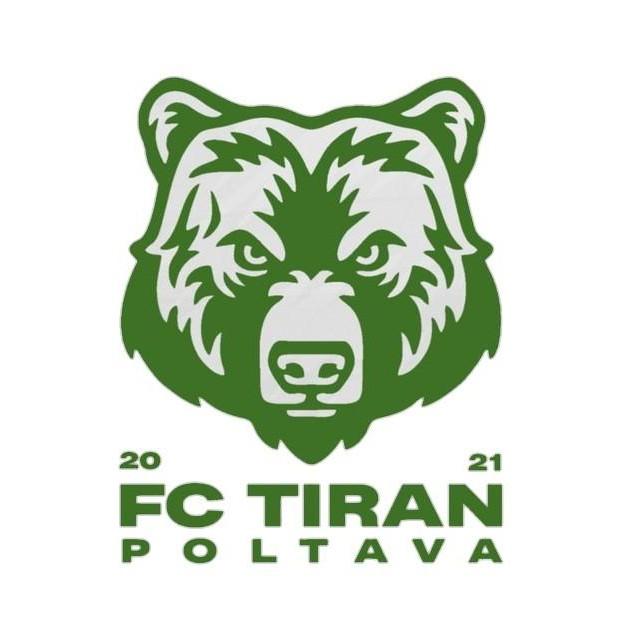 Тиран