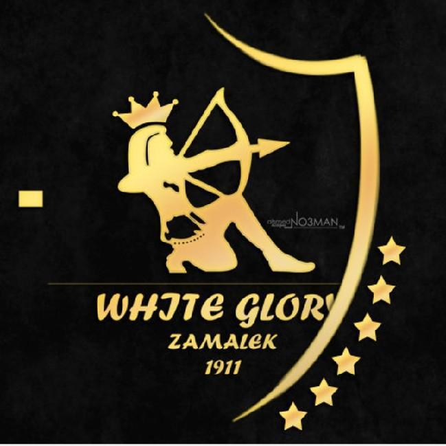 Zamalek aleslamy c.s