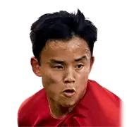 Kubo