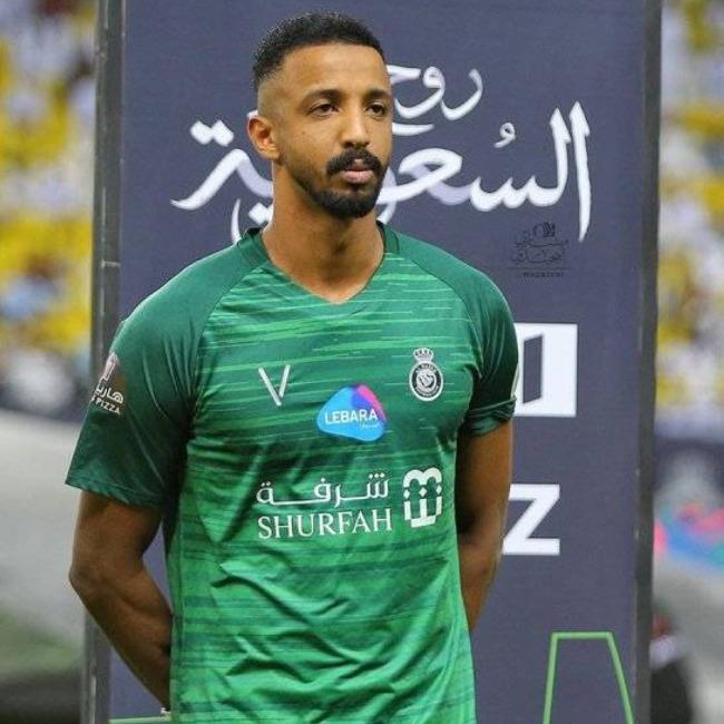Amin Al Bukhari
