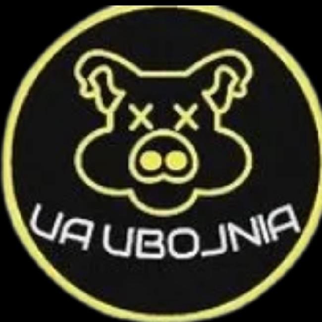 Ua Ubojnia