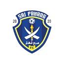 Sri Pahang FC