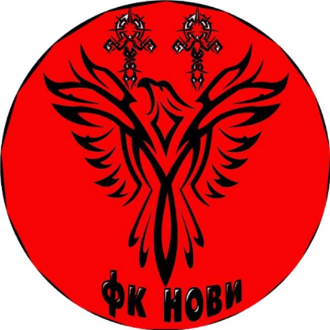 Нови