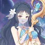 Vivian