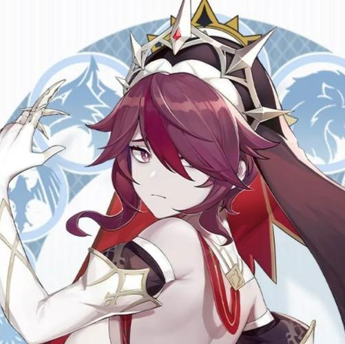 Rosaria