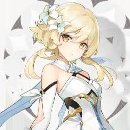 Lumine