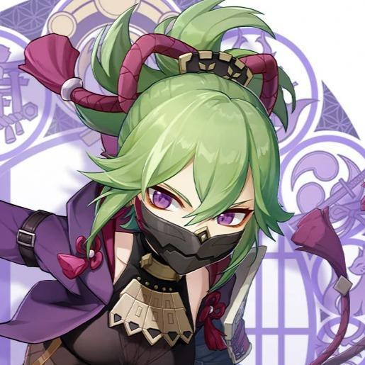 Shinobu Kuki